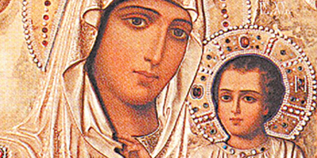 mary theotokos